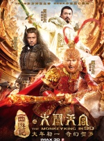 国产综合一区二区